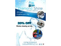 Logo Deep Shine Window Cleaning